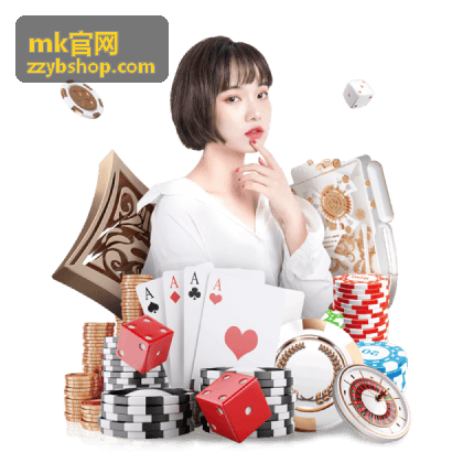 MK新品发布会在上海圆满举行 现场照片